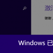 今晚香港开什么码2020年开奖