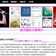 曾道免费资料图香港2024